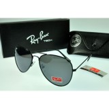 Ray-Ban Sunglasses 228 - Очки солнцезащитные