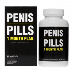 Мужская сила и доровье Penis Pills, 60 tabs/1 month - 
